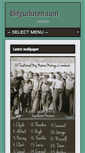 Mobile Screenshot of elifgucluten.com